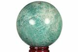 Chatoyant, Polished Amazonite Sphere - Madagascar #223303-1